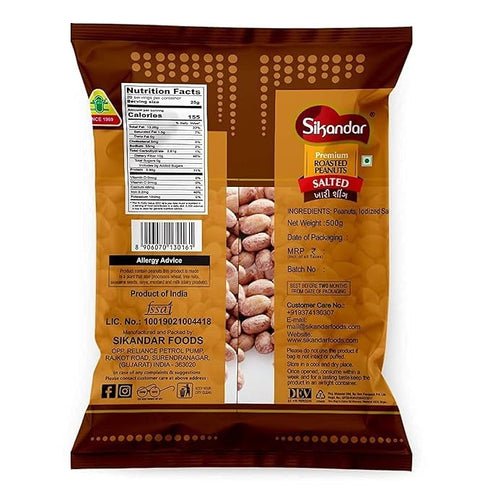 Sikandar Roasted Salted Peanuts Khari Shing