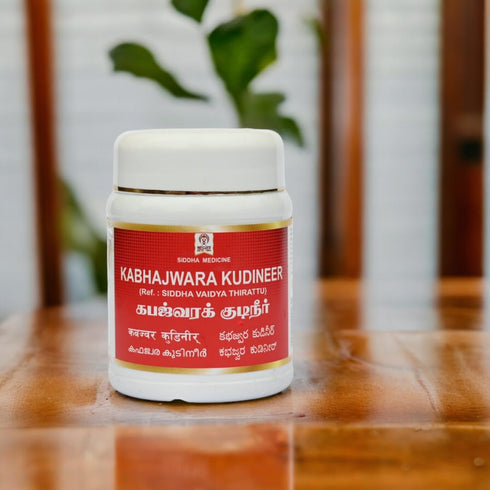 Impcops Ayurveda Kabha Jwara Kudineer
