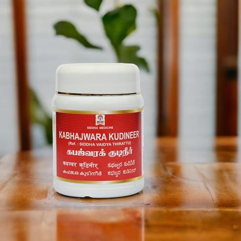 Impcops Ayurveda Vathasura Kudineer