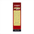 Pushp Brand Garam Masala Box