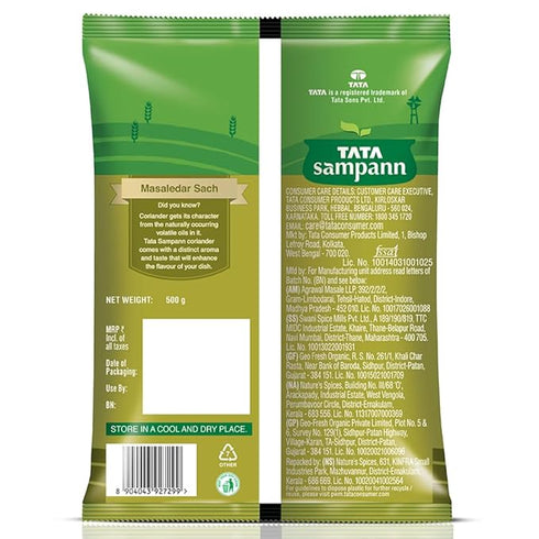 Tata Sampann Coriander Powder With Natural Oils