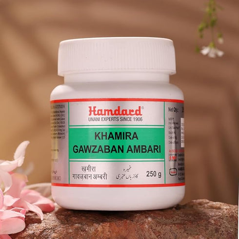 Hamdard Khamira Gawzaban Ambari 250gm
