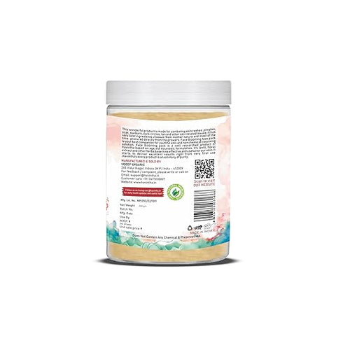 Havintha - Natural Blooming Face Pack-Powder Jar - Deep Cleansing