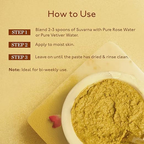 Kama Ayurveda Suvarna Haldi Chandan Brightening Face Pack