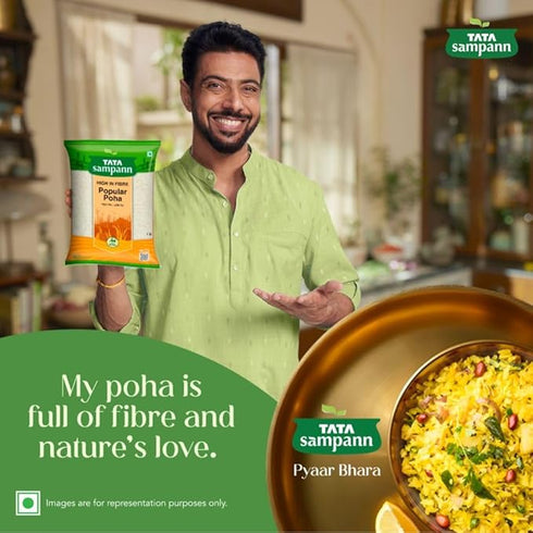 Tata Sampann, High in Fibre Popular Poha(Thick)