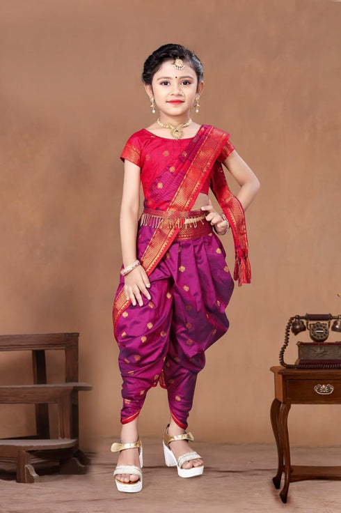 Vasthrlay Paithani Maharashtrian Contrast Traditional