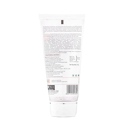 VLCC Walnut Face Scrub