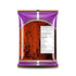 Thakar Cayanne Pepper Powder