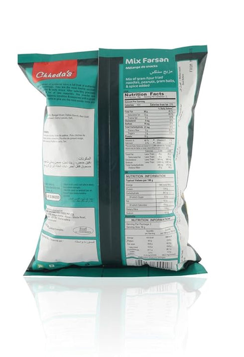 Chheda's Snacks|Mix Farsan