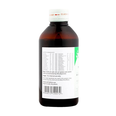 Sitaram Ayurveda Mahamanjishtadi Kashayam