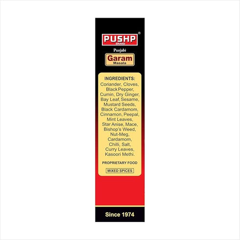 Pushp Brand Punjabi Garam Masala Box
