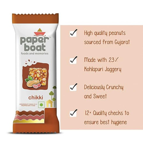 Paper Boat Chikki Jar 50 Pieces
