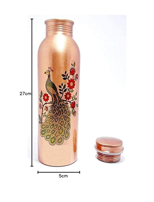 Copper Stylish Bottle 900 ML (Peacock)
