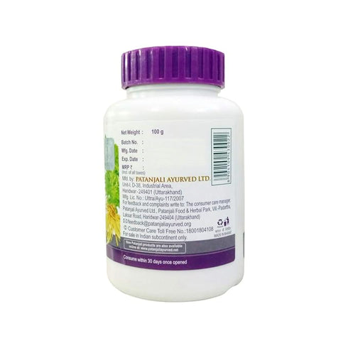 Patanjali Ayurveda Shatavar Churna|100g
