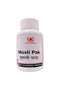 D.A.V. Pharmacy Musli Pak