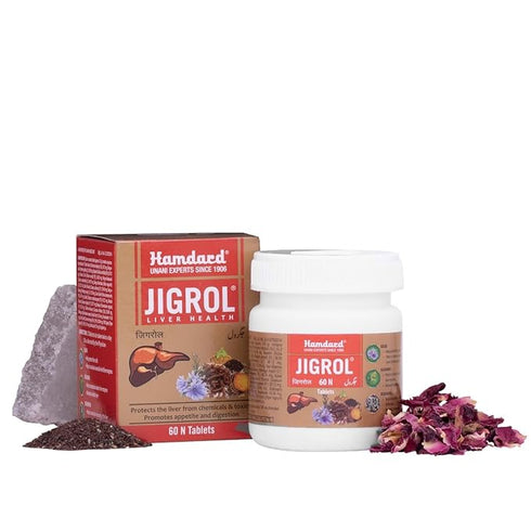 Hamdard Jigrol Herbal