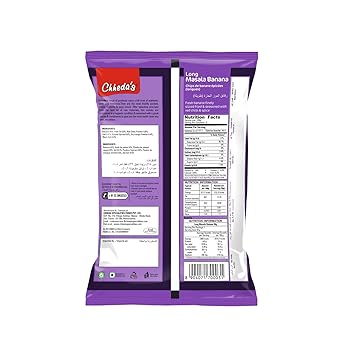 Chheda's Long Masala Banana Chips|170g