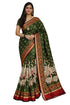 Vasthrlay Printed Lightweight Traditional
