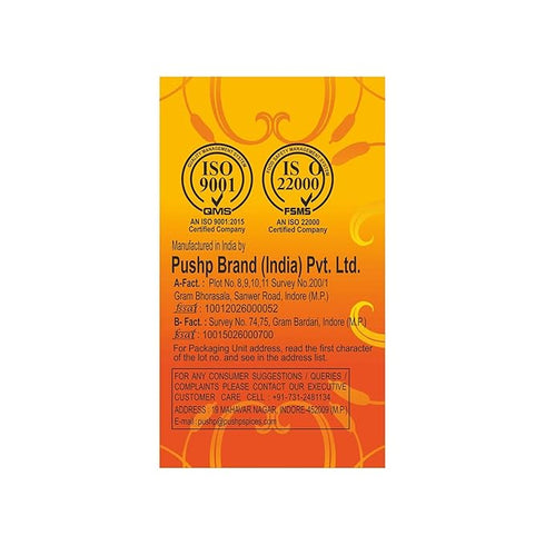 Pushp Brand Asafoetida Hing Jar