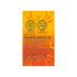 Pushp Brand Asafoetida Hing Jar