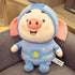 TEDDY DADDY Toy - Cuddly Piggy Pig Stuffed Super Soft Toy for Kids
