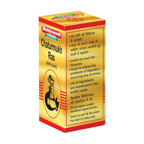 Baidyanath Chaturmukh Ras|SwYu Tablet - 10 Tablets