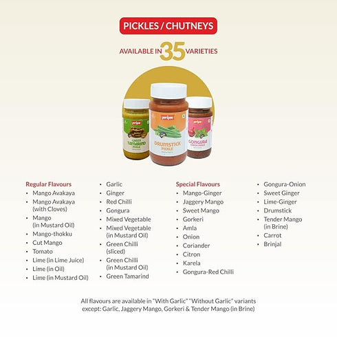 Priya Tomato Pickle with Garlic Authentic Telugu Style Tamatar Achar