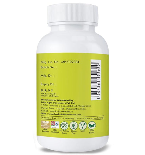 Herbal Hills Papaya Immunity Support Tablets