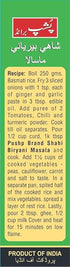 Pushp Brand Biryani Pulav Masala Box