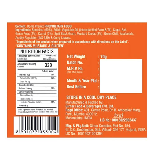 Girnar Homely Khana Upma