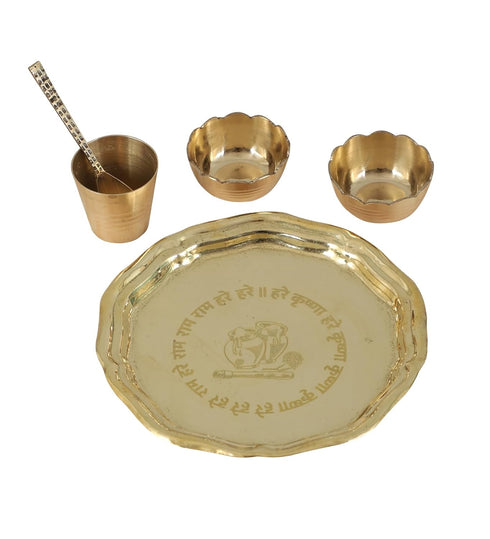 Brass Pooja Thali Set 5 Inches
