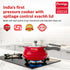Prestige Svachh 5L Nakshatra Duo Red Handi