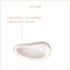 SoulTree Anshumali Elixir Ayurvedic Sunscreen SPF 50 PA+++