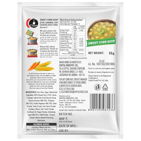 Ching's Soup 55g(Pack of 2)