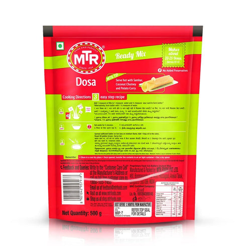 MTR Dosa Breakfast Mix