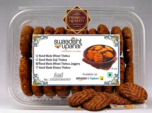 Swaadisht Upahar Desi Ghee Gud Thekua (No Maida) Traditional Bihari Cookie 300g