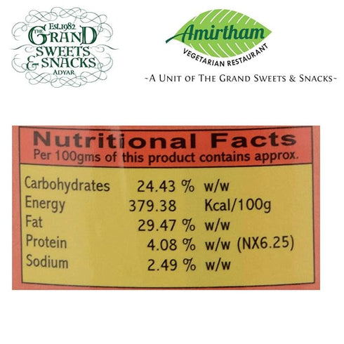 The Grand Sweets & Snacks Adyar Tomato Rice Mix