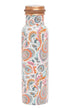 Pure Copper Designer Water Bottle | 1000ml
