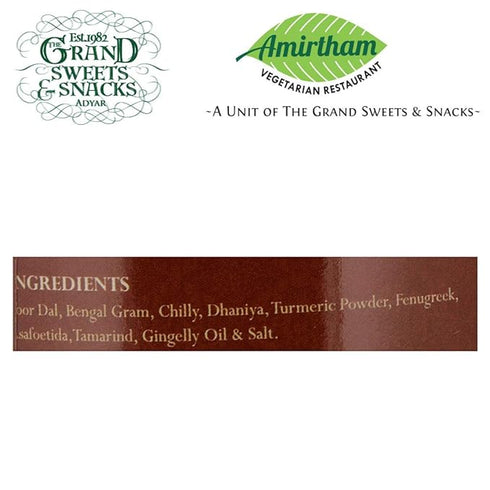 The Grand Sweets & Snacks Adyar Vathakozhambu Thokku - 500g