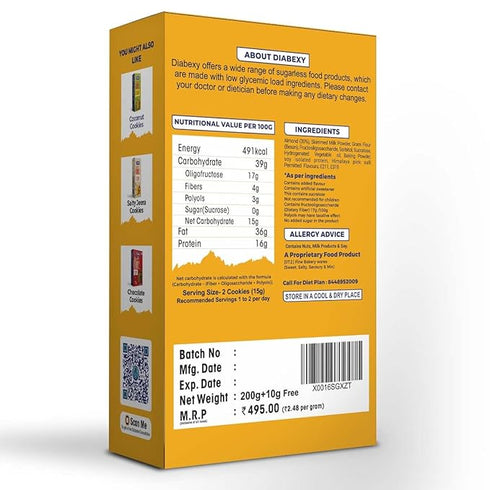 Diabexy Sugar Free Almond Cookies 200 g