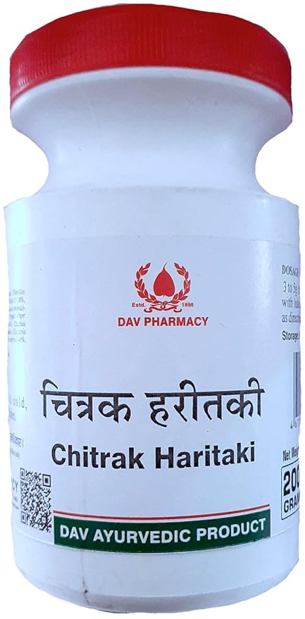DAV Chitrak Haritaki