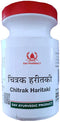 DAV Chitrak Haritaki