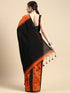Vasthrlay Db Vasthrlay Georgette Collection