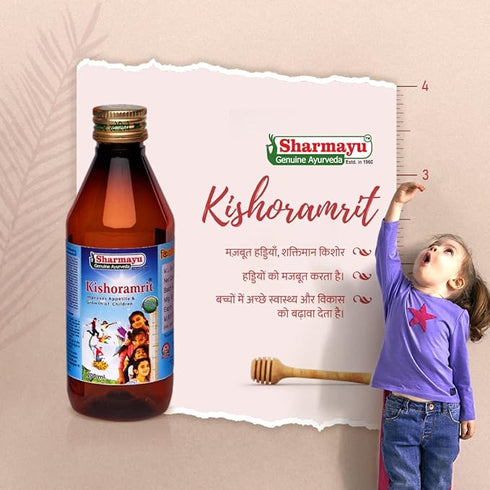 Sharmayu Ayurveda Kishoramrit Tonic