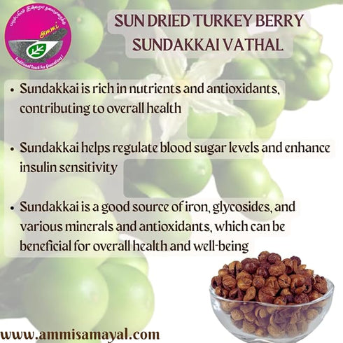 Ammi Samayal Sun Dried Turkey Berry | Chundaikai Vathal