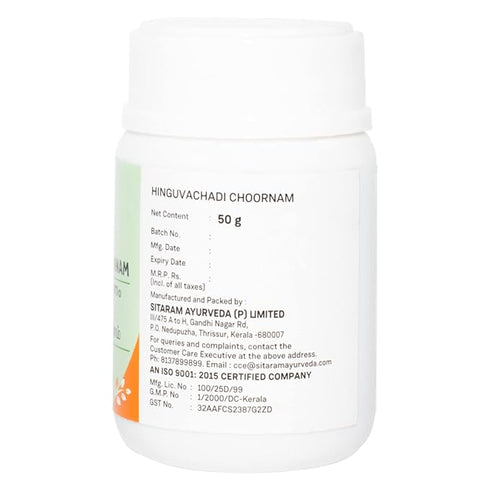 Sitaram ayurveda Hinguvachadi Choornam