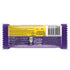 Cadbury Dairy Milk Crackle Chocolate Bar