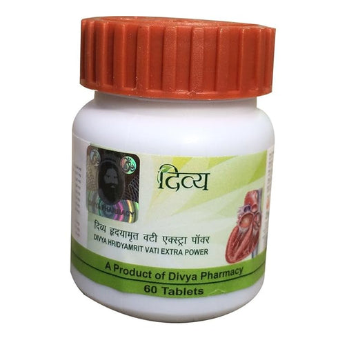 Patanjali Hradyamritvati vati