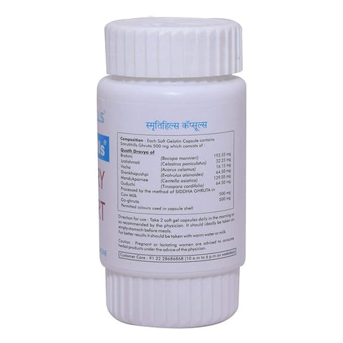 Herbal Hills Ayurveda Smrutihills Capsules
