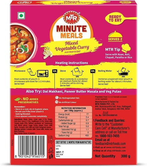 MTR Mixed Vegetable Curry